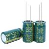 10V 16V 25V 35V 50V 400V High Frequency Aluminum Capacitor 100UF 220UF 330UF 470UF 680UF 1000UF 1500UF 2200UF 3300UF(0.82UF) view 4