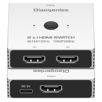HDMI Switcher 2 in 1 Out, 4K@120hz, USB 3.0 Switcher 2 Computers