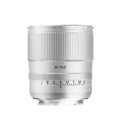 Compatible for Sony E 75mm F2 Full Frame Auto Focus Prime Lens X Z FE Z6II ZFC Z8 Z9 A7CII A7R a7m XT50(Silver,E Mount)