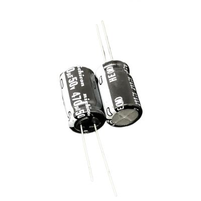 5pcs/50pcs 470uF 50V Series 12.5x20mm Extremely Low Impedance 50V470uF Aluminum Electrolytic Capacitor(5pcs)