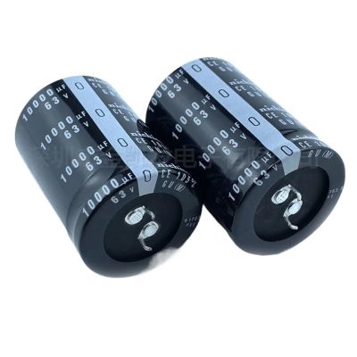 10000uF 63V 63v10000uF 30x40/45/50/60 35x40/45/50/60 Snap-in PSU Capacitor(63V10000uF 35x40)