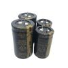 100V15000UF 35 * 100MM 15000UF 100V 35 * 70MM 10000UF 50V 63V 80V Audio Power Amplifier Fever Filter electrolytic Capacitor(35X60 80V10000) view 3