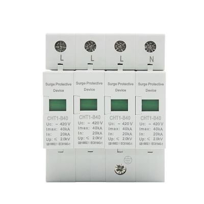 AC SPD 4P 20KA~40KA House Surge Protector Din Rail Mounting Lightning Protection Arrester Device for Solar Photovoltaic System