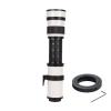 Compatible for Canon 420-800mm F8.3 Super Telephoto Lens for DSLR Cameras(E Mount) view 1