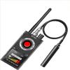 AORDERN Hidden Camera detectors,Intelligent Infrared Detector, Device Detector,Camera Detector for Hotels, Home, Office,Portable Camera Detectors, Protect Your Privacy in All aspects-k18-1 view 1