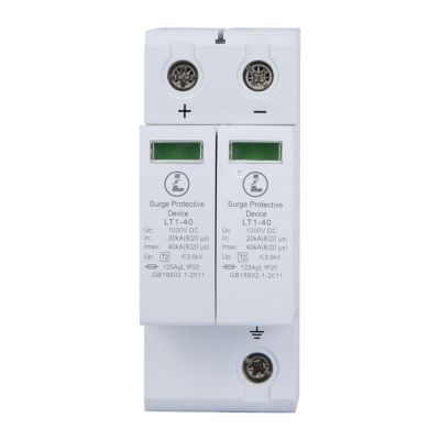 2P 40KA Surge Protective Device DC Photovoltaic Lightning Tele Protector Low Voltage Arrester 1000V
