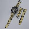18mm Soft Rubber Sport Sweat-proof Watchband Fit for Casio W-218H/AE1200/1000W/1300/W-800H/216H/735H(Camouflage Orange) view 4