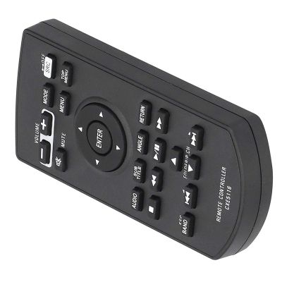 SUNGOOYUE Remote Control for Car Audio DVD NAV, Black ABS, CXE5116 Model, Compatible with AVHP2400BT AVHX7500BT, 32.8ft Range