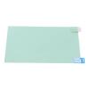 YUEHISY Eye Protection Screen Filter, 13.3 Inch 16:9 Laptop, High Clarity & Scratch Protection, Widely Compatible with Computer Monitors view 1