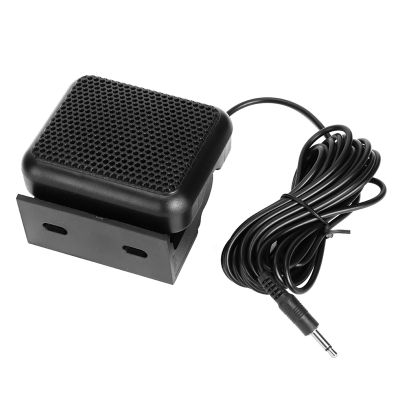 Ailgely Mini NSP-100 CB External Speaker, Superior Material with Excellent Durability, Fits for FT-847 FT-920 FT-950 FT-2000, Car External Speaker, VHF Car Sound Speakers