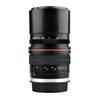 135mm F/2.8 MF Telephoto Full-Frame Lens,Compatible for Nikon DF D90 D3200 D3300 D5000 D5100 D5200 D5300 D5500 view 1