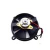 ATV Radiator Cooling Fan 200cc 250cc Compatible with 4 Wheeler Quad Go Kart Buggy for Part Number 8K1927225B view 1