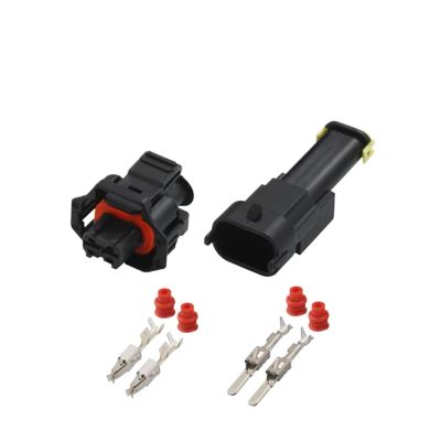 1/5/10/20 Sets 2 Pin 1928403689 1928404226 Male Female Connector Plug Wiring Harness Cable 3.5 MM Socket(5 Sets Male Female)