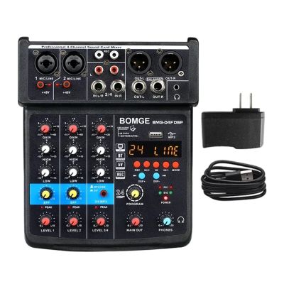 Audio Mixer 4 Channel 24 DSP Sound Card Interface Console with 48V Phantom Power Recording to PC