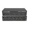 DVDO 4x4 4K HDMI 18Gbps Matrix Switcher with Audio Outputs, Black view 1