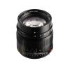 50mm F1.4 ASPH. Full Frame Large Aperture,Compatible for Mirrorless Camera Lens Portrait Photography with Leica M-Mount M8 M9 view 3