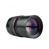 135mm F/2.8 Full Frame Manual Focus Portrait Prime Lens,Compatible for Canon Or Nikon DSLR Camera 1300D 700D 5D2 7D 6D(Nikon F) view 3