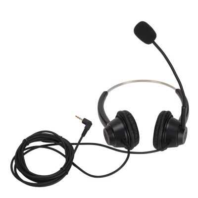 ChiweiJ H360D 2.5 Telephone Headset, Binaural Call Center Headphones with HD Noise Canceling Mic, 2.5mm Plug for Office Customer Service Teleconferencing PC Computer, Lightweight Comfortab