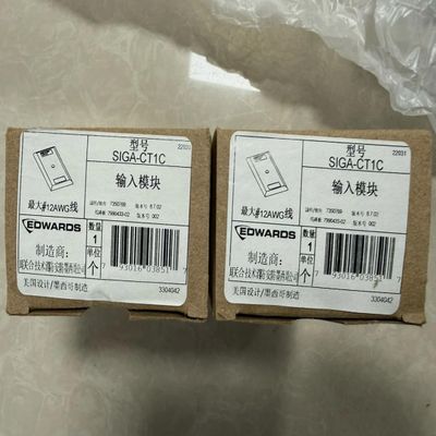 1PCS EST Edwards SIGA-CT1C Intelligent Analog Addressable Dual Input Module