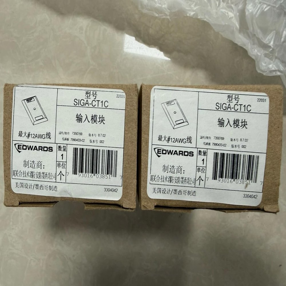 1PCS EST Edwards SIGA-CT1C Intelligent Analog Addressable Dual Input Module