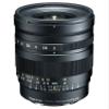 Tokina FRN-MF20FXSE 20mm f/2 FE MF Lens for Sony E (Renewed) view 1