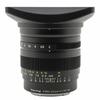 Tokina FRN-MF20FXSE 20mm f/2 FE MF Lens for Sony E (Renewed) view 3