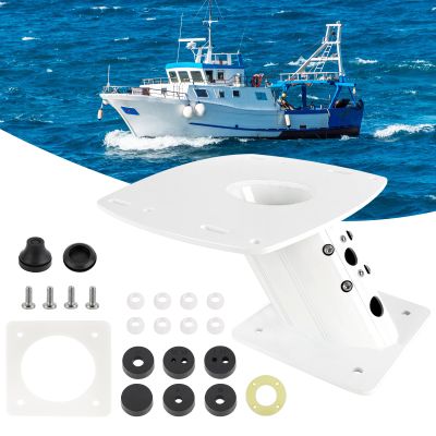 Forward Leaning Radar Mount APT-F-150-01 6" Compatible with Garmin Simrad B&G Raymarine Radomes