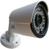 BlueFishCam Wired 4K 8MP POE IP Camera POE Network Camera Module 8.0 MP High Resolution IP Security IR Infrared Black/White Night Vision 3.6mm Fixed Lens view 3