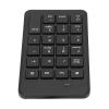 SUNGOOYUE USB Wired Number Pad, 23 Full Size Keys, Numeric Keypad with Membrane Switches, ABS Material, Plug and Play Compatible with and view 4