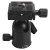 Panoramic Ball Head, 360 Degree Rotating Tripod Head, Metal Ball Head with Quick Release Plate and Bubble Level, 3/8in Thread and 1/4in Screw for Camera, DV, Phone, Telescope, view 3