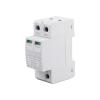 YTTS1-PV 2P Solar PV Low Voltage Din Rail DC 600V 1000V 20KA-40KA Surge Arrester Lightning Protector SPD(2P 20-40KA 1000V) view 2