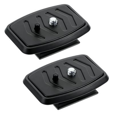 Bruislard 2 Pcs 35mm Tripod Quick Release Plate Camera Tripod Mount Adapter Camera Mounting Adapter Parts Replacement Cameras Mounting Ball Head Parts for Cameras Photography Equipment Mount