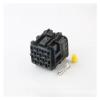 14-pin DJ7141Y-2-11/21 Automotive Connector Male and Female Water Proof Plug 7123-7544-30/7222-7544-30(DJ7141Y-2-21) view 1