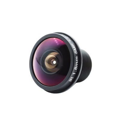 BQHHWTZ Camera Lens 5MP F1 1 2 with 650 Narrowband Custom 2 6 12 25mm Fixed Optional for Security IP Cameras