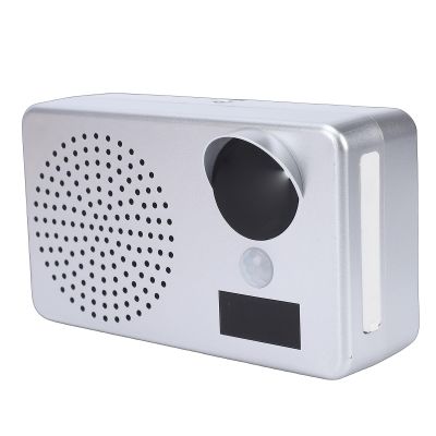 Yoidesu Motion Sensor Alarm, Infrared Motion Sensor Detector with APP Control, Outdoor Water Proof Voice Alarm Reminder for House Yard Farm, Woods, Farmland,Garage