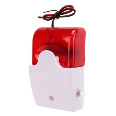 CHICIRIS High Decibel Flash Alarm Light Wide Coverage Motion Sensor Alarm for Schools Hospitals Nursing Homes (24V)