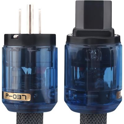 6.56Ft Power Cable, High-Current, Pure Copper Au Connector, Gold-Plated For Amplifiers & Hi-Fi Systems