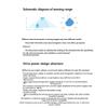 Yaregelun LD1040 10G Radar Sensing Module Low Power Micro Motion Intelligent Perception Sensor view 3