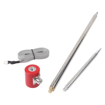 14M-30MHz 300W-600W HF Antenna Set, 5M/16.4FT Antenna, Stainless Steel 1/4 Wavelength For USDX QRP Radio(1 set)