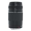Compatible for Canon 100D 200D 750D 760D 77D 1200D 1300D 1500D 800D EF 75-300mm F4-5.6 III Telephoto Zoom Lens for DSLR Cameras(Yes Packaging New) view 4