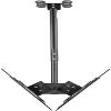 Adjustable Ceiling TV Mount, Dual Sided Electric Lift for Flat Sn TVs, Space-Saving Solution for Home and Office view 4