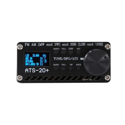 Latest New ATS-20+ Plus ATS20 V2 SI4732 Radio Receiver DSP SDR FM AM (MW and SW) and SSB (LSB and USB)