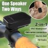 Fockety Wearable Bluetooth Speaker, IPX7 Water Proof FM Wireless Portable Small Personal Speaker with Clamp On Magnetic Mount, Bike Handlebar for Cycling Outdoor Travel view 2