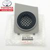 KINDZA Genuine 86269-35020-B0 86279-35020-B0 RH & LH D-Pillar Rear Speaker Grille Covers for Toyota 07-14 FJ Cruiser view 4