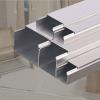 79 72 60 48 36 24 in Stainless Steel Molding Track Strip, 2 4 5 Pcs Wire Guard Raceway/Cord Cover, Paintable Cable Floor Wire Lid with Adhesive Backing(5 pcs,L W H 60 x 3.9 x 2IN) view 1