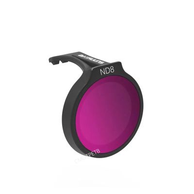 AccessoriesCompatible for DjiNEO Filter Sunnylife Professionele Lens CPL UV ND16 ND32 ND Filters Set Camera Lens for neo accessoires(ND8)