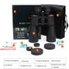 10-380X100 High Magnification Long-Di Zoom 10-60 Times Hunting Telescope Binoculars HD Zoom,for Indoor/Outdoor view 2