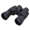 20x50 High Power Binoculars with BAK4 Prism, EMC Lens, Professional HD Binoculars Telescope Perfect for Adults Bird Watching Hiking Hunting Football Games view 1