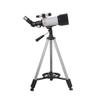 an Entry-Level Astronal Telescope That Can Take Photos for Both Heaven and Earth view 1