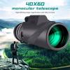 Binoculars for Adults, 40x60 Monocular Telescope Green Film Optical Tourism Scope Telescope Long Range Zoom for Adult Bird Watching Outdoor Travel Sightseeing Binoculars view 2